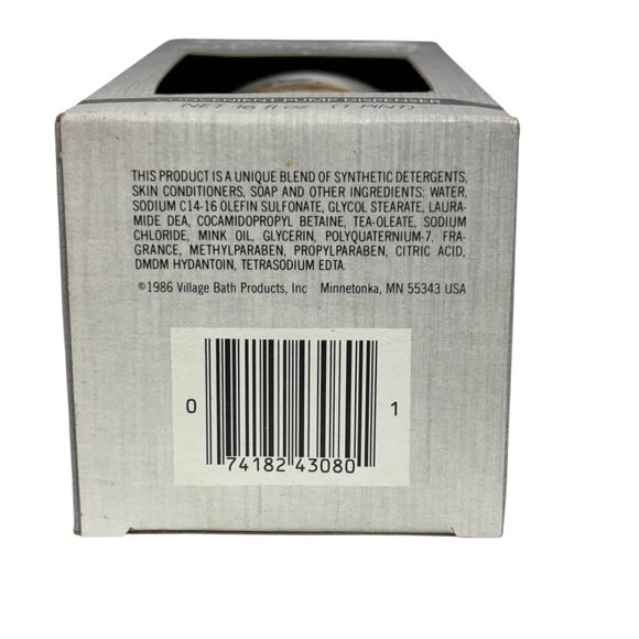 Vintage Village Bath Products The Incredible Soap Machine 1986 Hand Soap - Picture 3 of 6